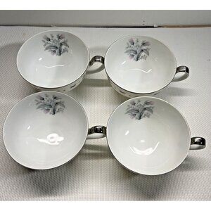 Vintage Seyei Japan Fine China Teresa Set of 4 Cups #2154